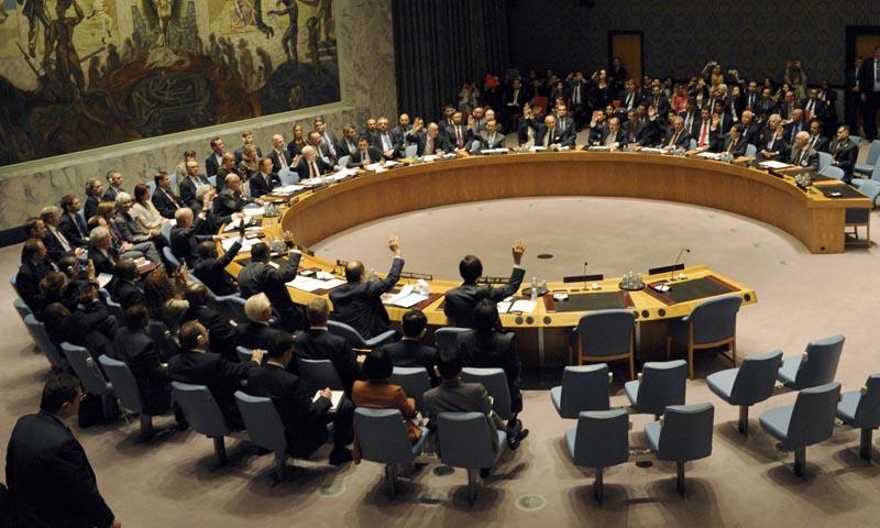 مجلس الأمن يفرض عقوبات اقتصادية جديدة على بيونغ يانغ