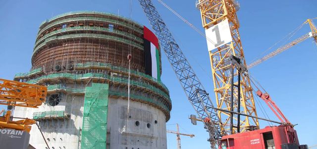تقديرات إسرائيلية: لا خطورة من البرنامج النووي الإماراتي على تل أبيب