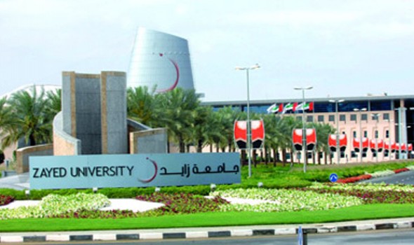 جامعة زايد تعلن عن تخصيصها 70 مليون درهم لدعم ميزانيات البحث العلمي