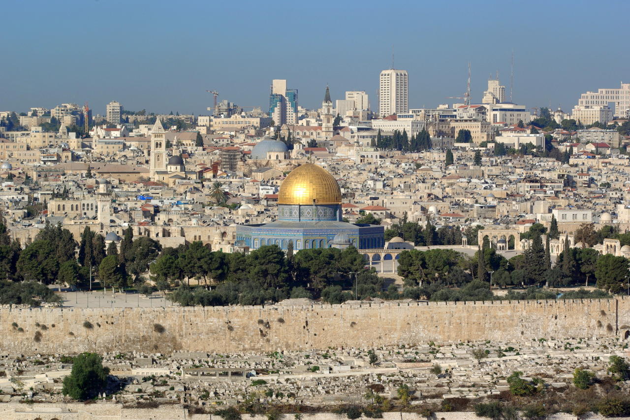 إزالة معرض صور بالأمم المتحدة يصور القدس عاصمة لإسرائيل