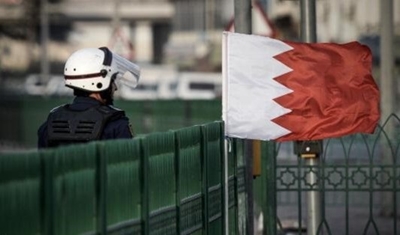 منظمة بحرينية تدعو المجتمع الدولي للضغط على السلطات بوقف سحب الجنسيات