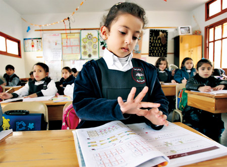 تقرير رسمي: مستوى المدارس الخاصة في دبي ضعيف