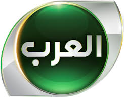 ليبراليون سعوديون يسخرون من إغلاق قناة العرب