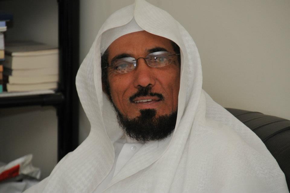 السلطات السعودية ترفع حضر السفر عن الداعية سلمان العودة