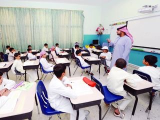 وزارة التربية تنفي وجود عطلة مدرسية خلال فترة الحداد الوطني الرسمية