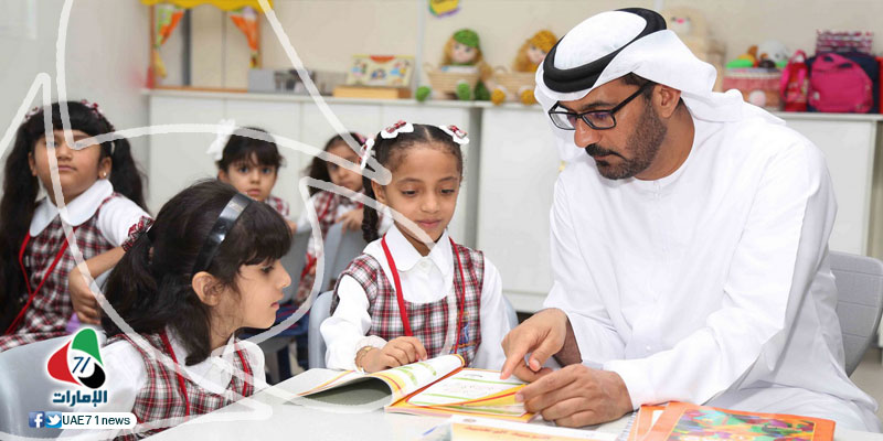 توالي تقارير أداء المدارس في الدولة..5 جوانب ضعف بمدارس خاصة في أبوظبي
