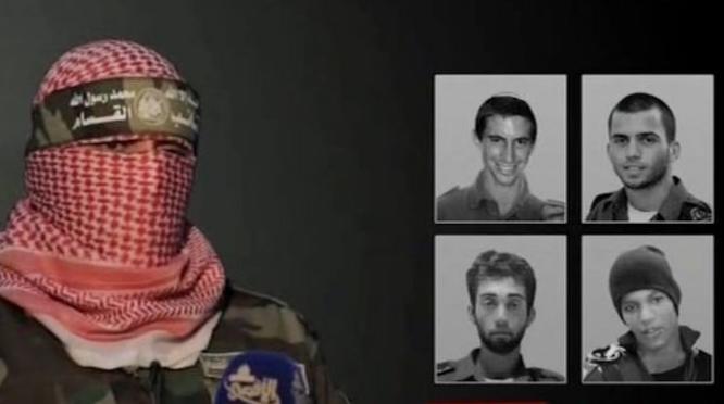 القسام تكشف لأول مرة عن صور 4 جنود إسرائيليين أسرى لديها