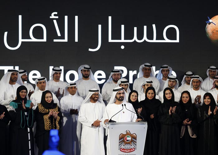 الإمارات أول دولة عربية تنضم إلى اللجنة الدولية لاستكشاف الفضاء