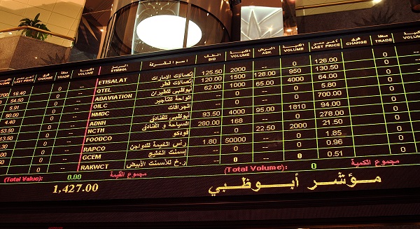نشر أسماء المخالفين في سوق المال بأبوظبي لـ"ردعهم"