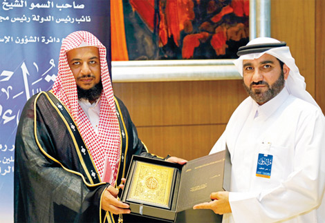 انطلاق فعاليات "قراء دبي" في مسجد الراشدية الكبير