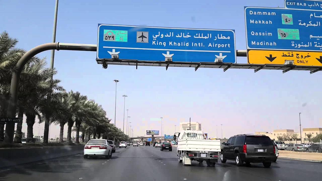 خصخصة مطار الرياض تستقطب 60 شركة عالمية