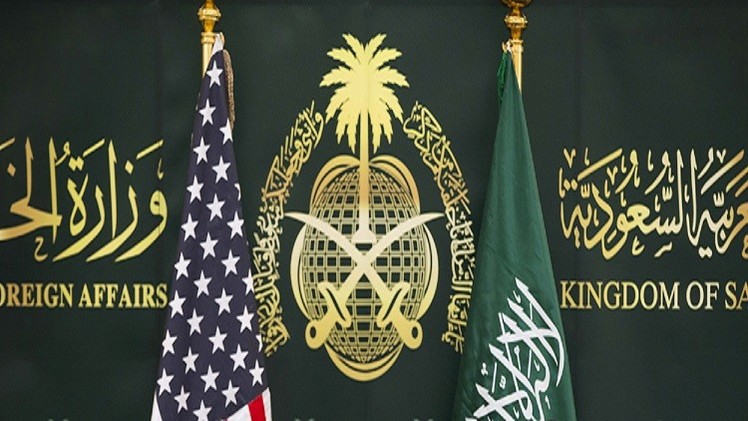 السفارة الأمريكية تستأنف عملها في الرياض