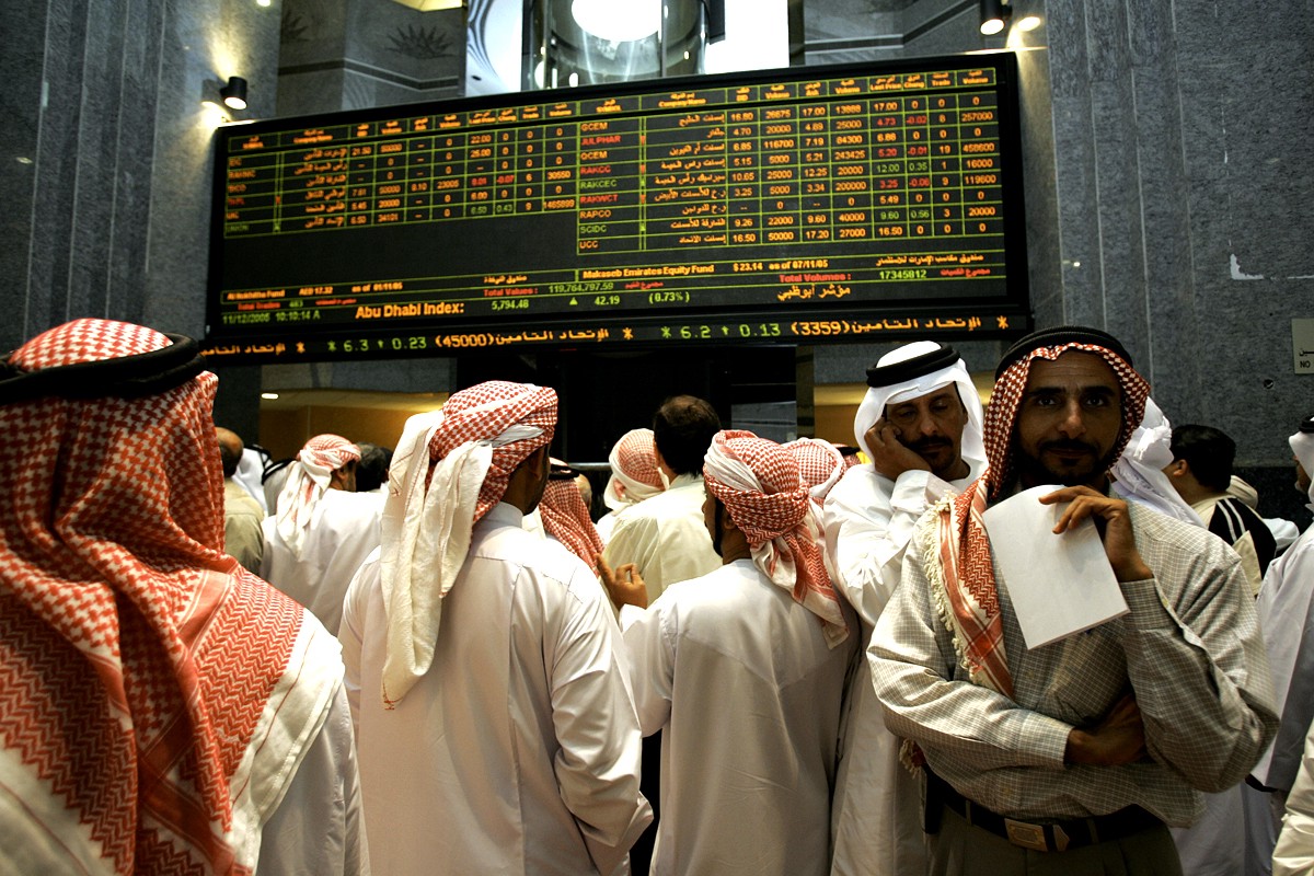 أرباح الشركات الخليجية تقفز لـ 33.3 مليار دولار بالنصف الأول