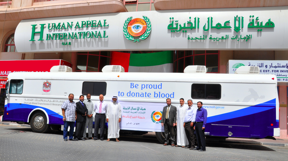 "الخيرية الإماراتية" تقيم مركزاً للتدريب المهني بالضفة الغربية