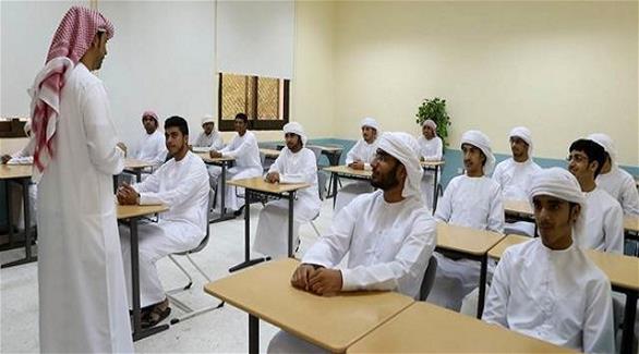1000 معلم جديد ينضمون لمدارس أبوظبي.. كم نسبة المواطنين منهم؟