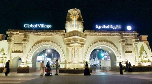 افتتاح القرية العالمية في دبي بداية الشهر المقبل