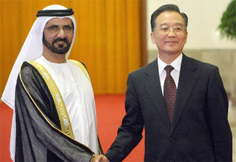 40 مليار دولار حجم العلاقات التجارية بين الإمارات والصين