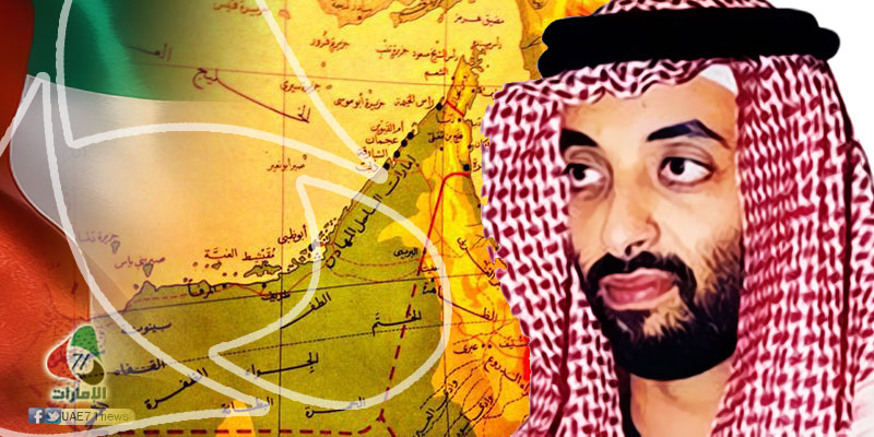 موقع إخباري يتحدث عن "الشيخ طحنون بن زايد.. رجل الإمارات الرابع أمنيا"