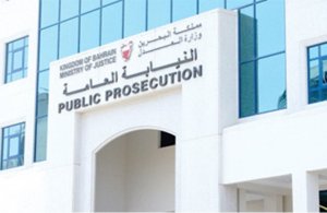 حبس ثالث بحريني بتهمة نشر دعايات تضر بـ"عاصفة الحزم"