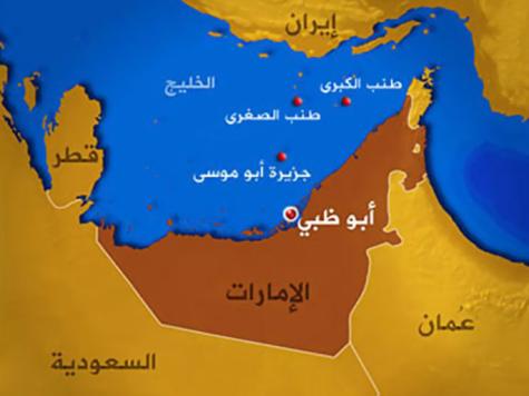 الإمارات تعبر عن أسفها مجدداً لاستمرار الاحتلال الإيراني لجزرها 