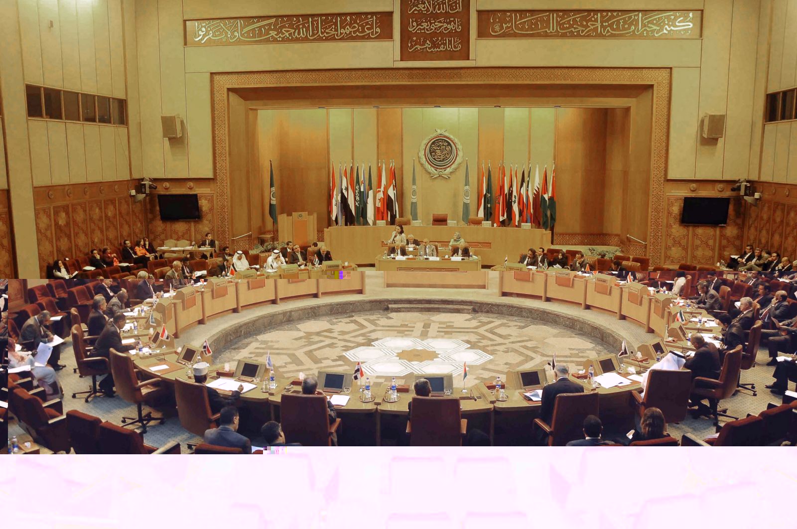الجامعة العربية تدعو المجتمع الدولي لإلزام اسرائيل بإنهاء الاحتلال