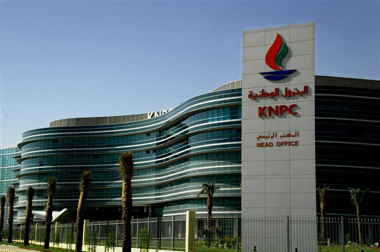 الكويت تؤسس شركة تجارة نفطية تجعلها منصة عالمية متكاملة