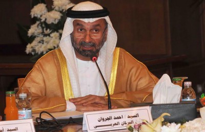 البرلماني الإماراتي "الجروان": قتل هديل وضياء الفلسطينيين  تصفية عرقية