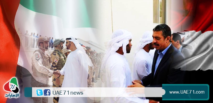 "ميدل إيست آي": مجندو الخدمة الوطنية وقود مشاركة الإمارات في حرب اليمن
