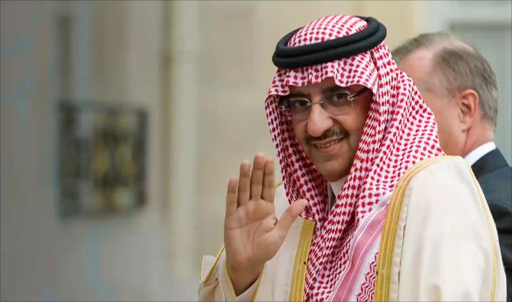 السعودية: محمد بن نايف وليا لولي العهد خلفاً لمقرن 