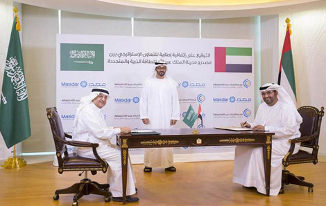 الإمارات والسعودية توقعان على اتفاقية تعاون مشترك في قطاع الطاقة