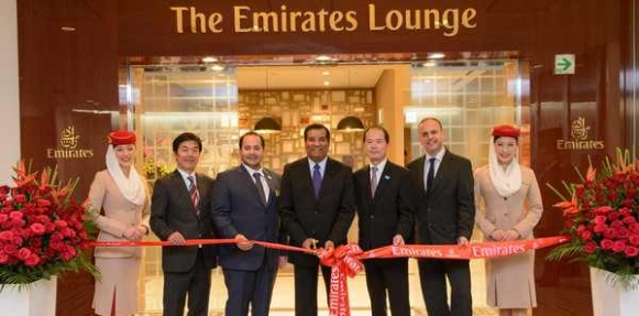 " طيران الإمارات " يعلن عن افتتاح أول صالة انتظار في اليابان