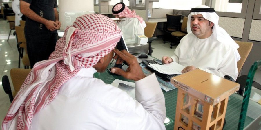 بطاقة "أبشر" لموظفي القطاع الخاص الإماراتيين: "نأسف لقد نفد رصيدكم"!