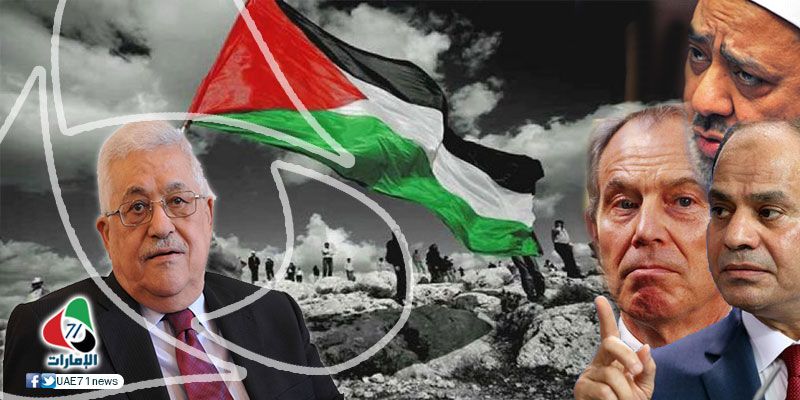 السيسي يعرض "وساطة"..هل تواجه القضية الفلسطينية والمقاومة مشروع تصفية؟