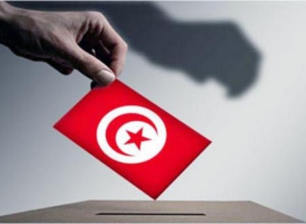 تونس: فتح باب الترشح للانتخابات التشريعية اليوم 
