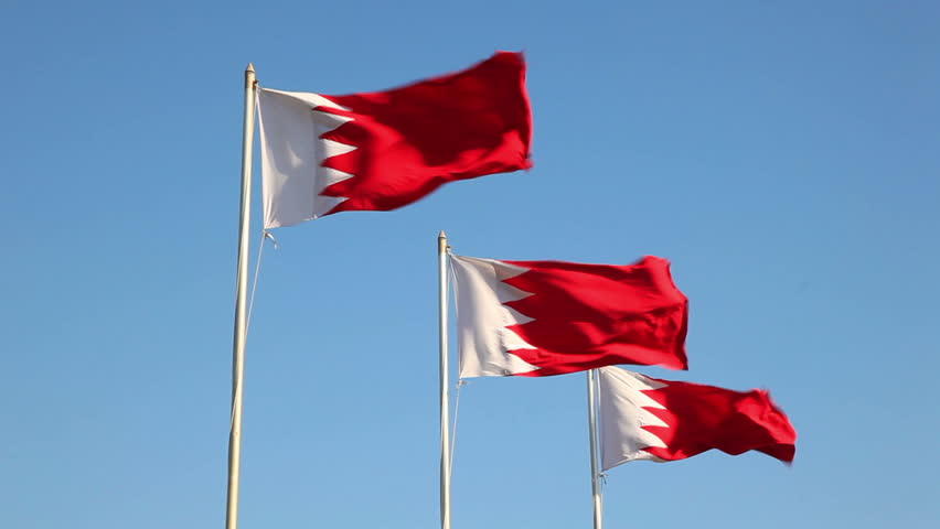 بسبب ضعف سيولتها.. "ستاندرد آند بورز" تخفض تصنيف البحرين