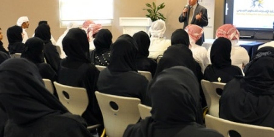 إلتحاق 270 مواطناً ببرنامج الإمارات للتطوير التربوي