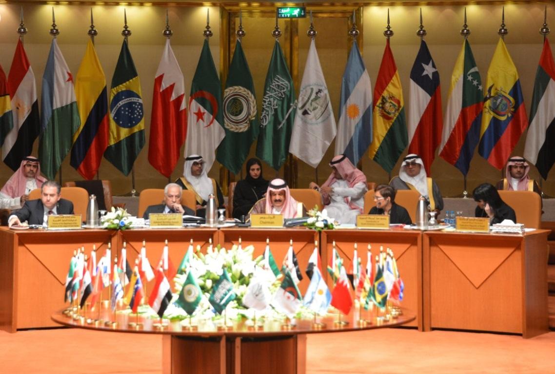 قمة الدول العربية والأمريكية الجنوبية تنطلق اليوم في الرياض