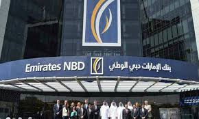 البنوك الإماراتية تقرض 40 مليار درهم في ستة شهور