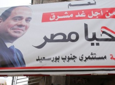 واشنطن بوست: حملة القمع التي يشنها الرئيس المصري ستطيح به