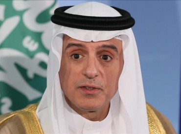 الجبير يقلل من تأثير الأزمة مع قطر على مجلس التعاون الخليجي