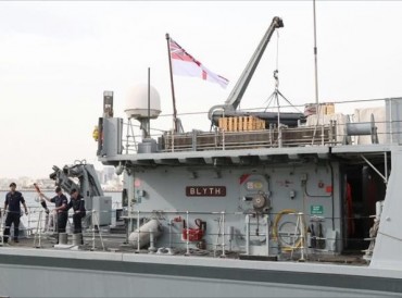 وصول سفن حربية بريطانية إلى قطر