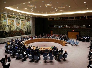 مجلس الأمن يرجئ التصويت بشأن عقوبات دولية على اليمن
