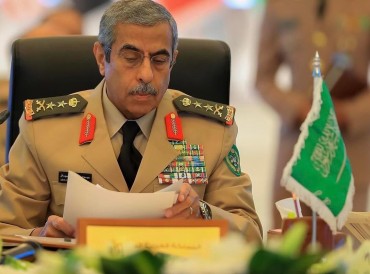 العاهل السعودي يقيل رئيس هيئة الأركان وقائدَي القوات الجوية والبرية