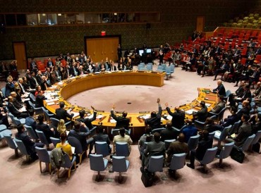 مجلس الأمن يفشل في إدانة خرق إيران للعقوبات على اليمن بسبب الفيتو الروسي