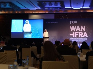 انطلاق مؤتمر الاتحاد العالمي للصحف وناشري الأنباء في دبي