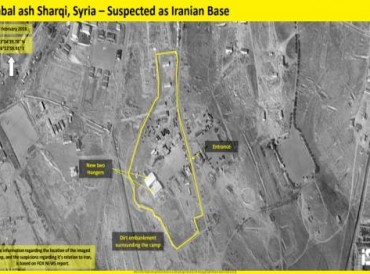فوكس الأمريكية تكشف عن إنشاء إيران قاعدة عسكرية قرب دمشق